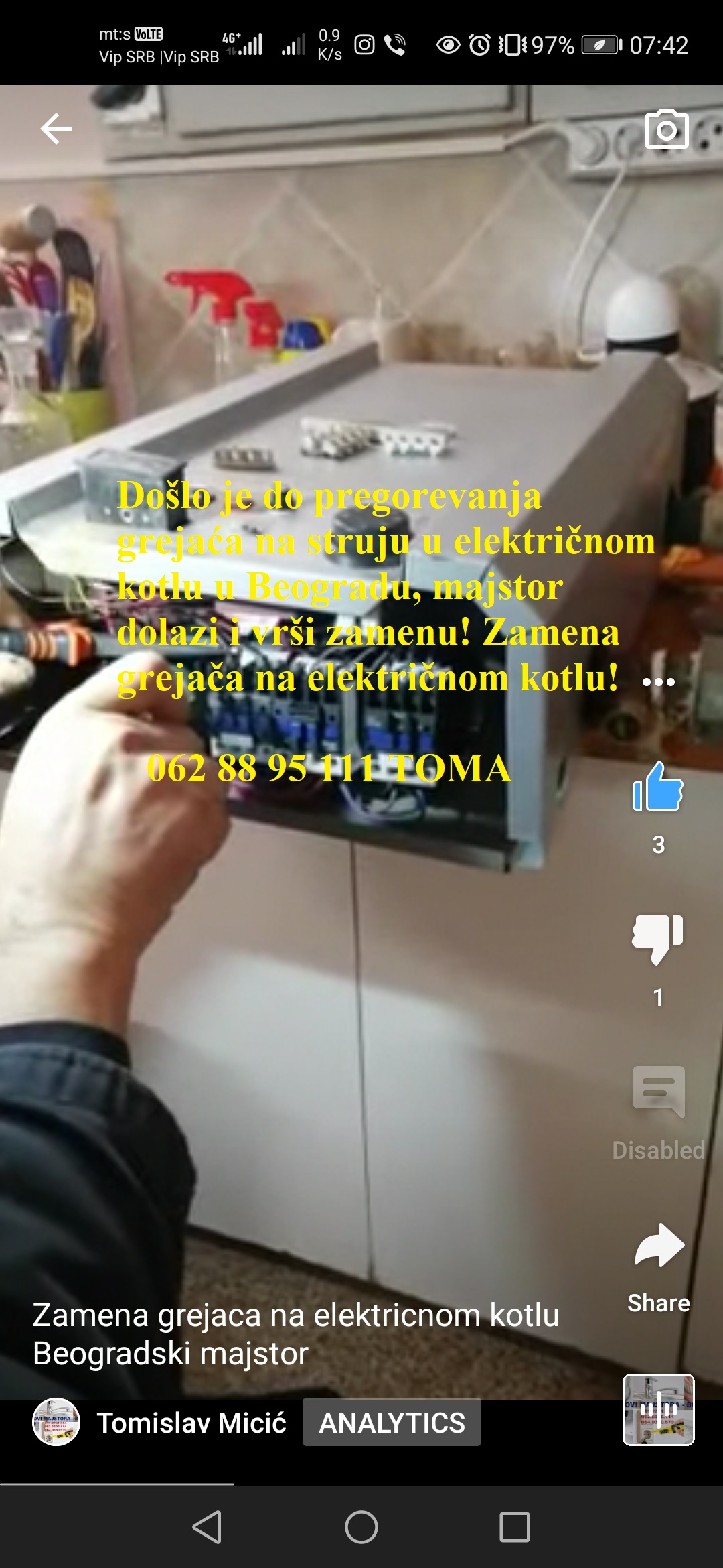 Zamena grejača na električnom kotlu!